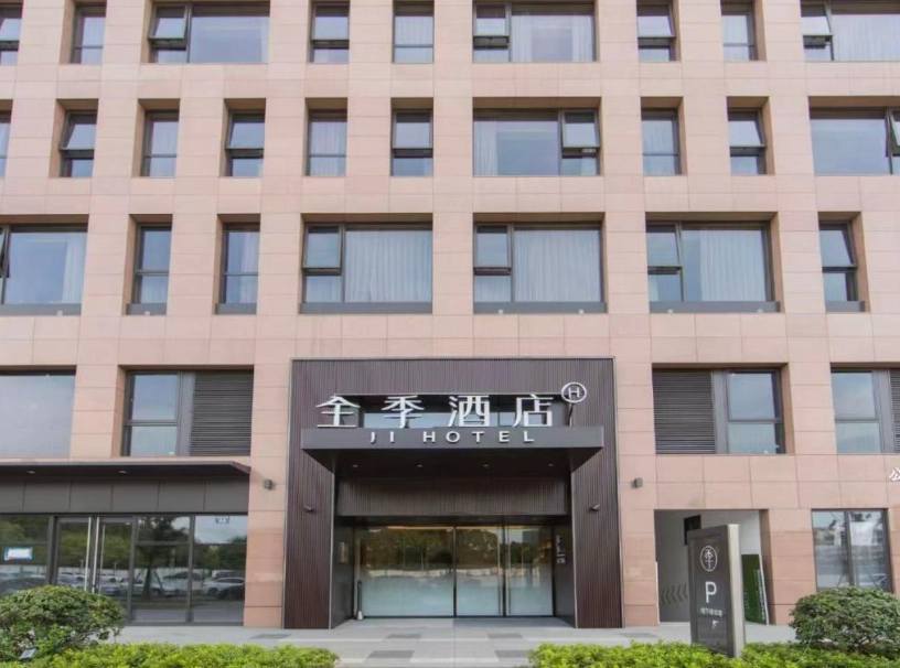 china hotel booking tips china hotel booking tips