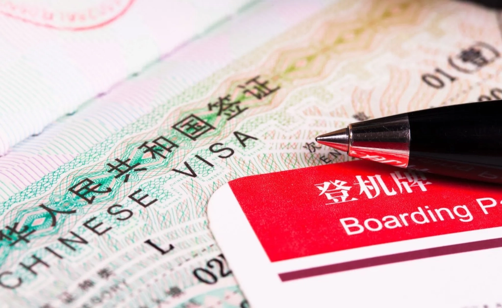 how to apply for china visa