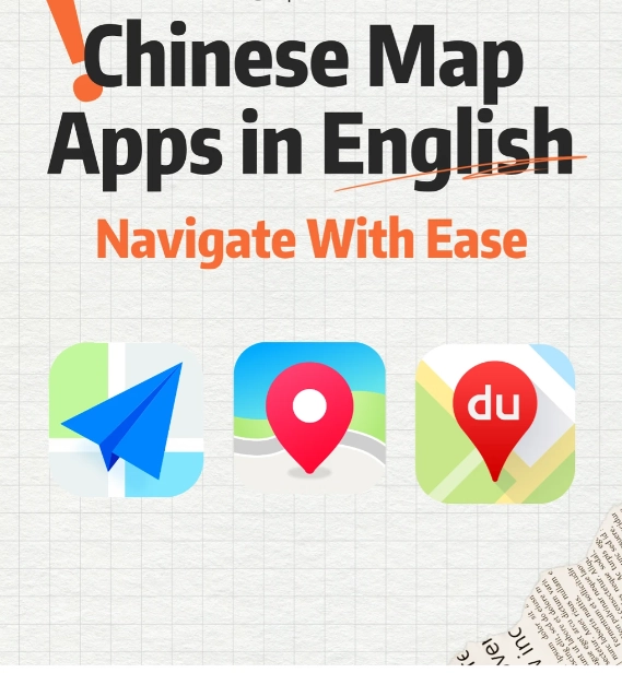 Google Maps Alternative in China: Navigate Without Getting Lost