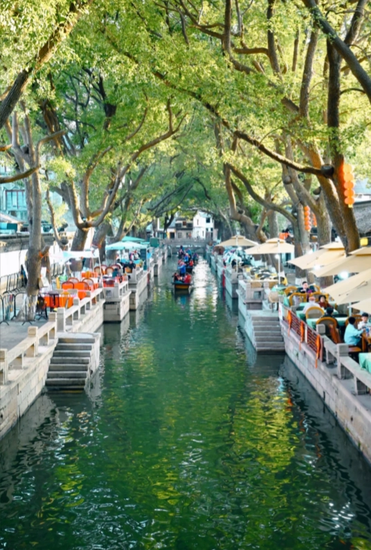 half day or full day Tongli