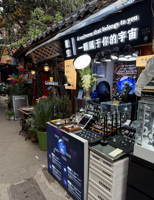 Tianzifang Shanghai guide