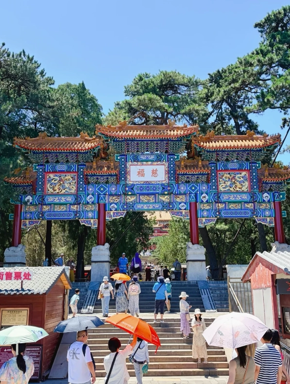 Summer Palace half day itinerary