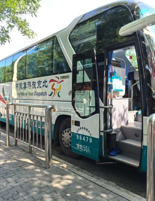 Badaling Great Wall train Badaling Great Wall train