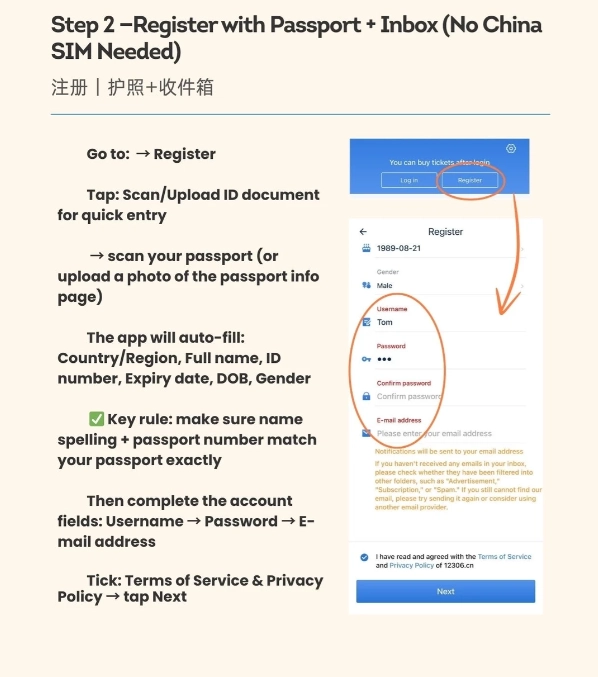 how to contact China railway customer service how to contact China railway customer service