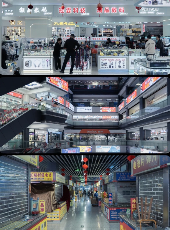 Huaqiangbei shopping tips Huaqiangbei shopping tips