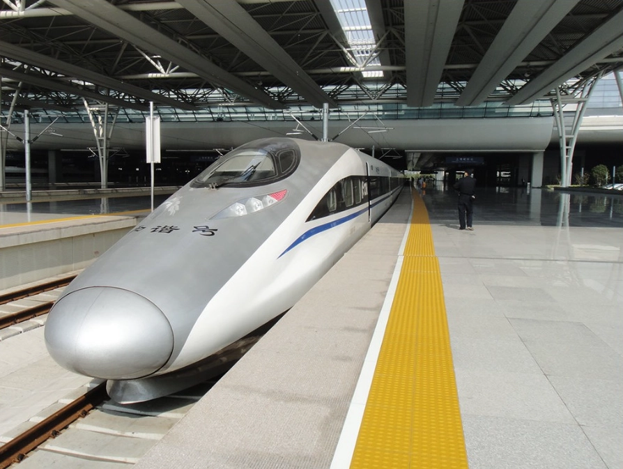 Shanghai Hongqiao to Beijing South