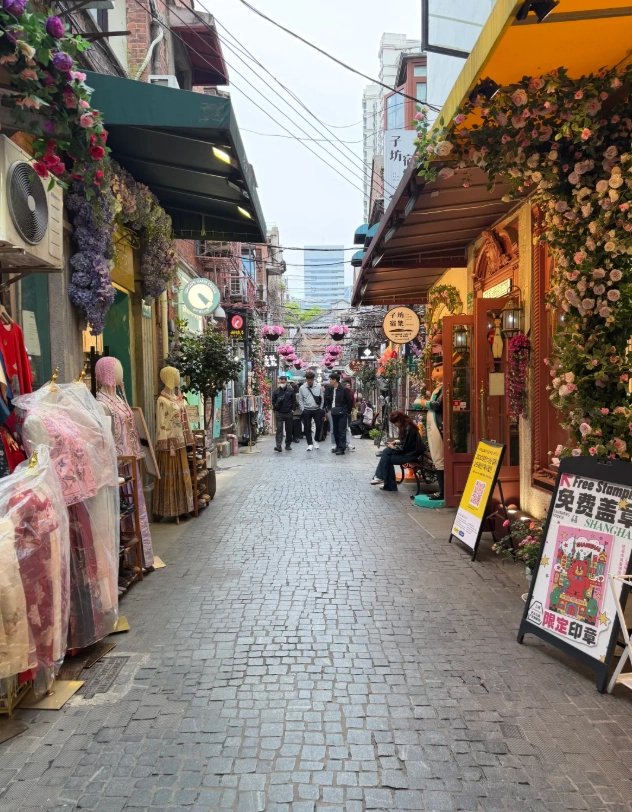 Tianzifang Shanghai review