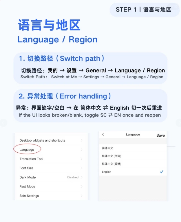 Alipay international card setup