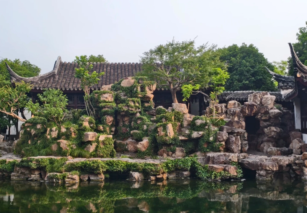 Net Master Garden tickets 2025