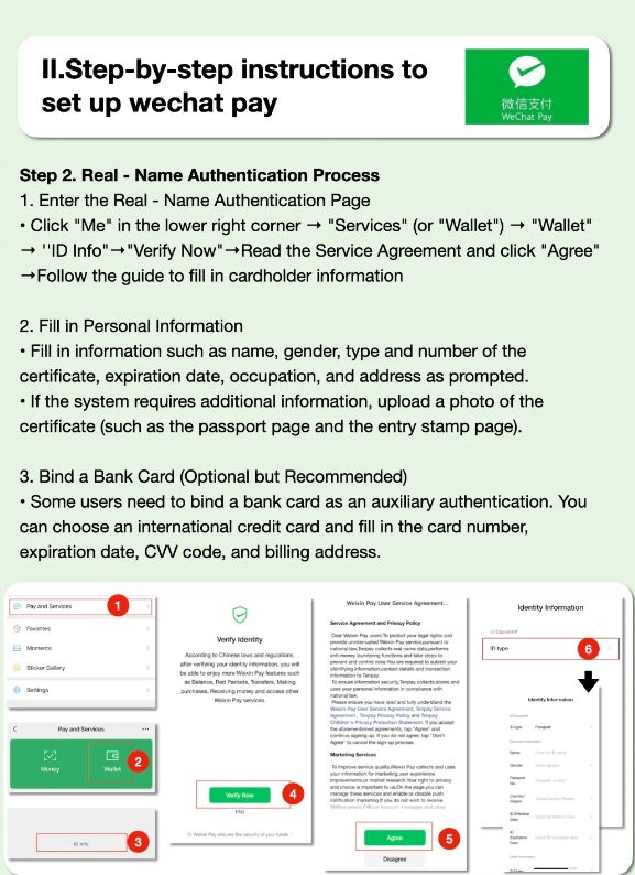 WeChat Pay foreign card