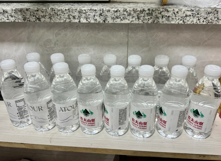 buy bottled water china hotel