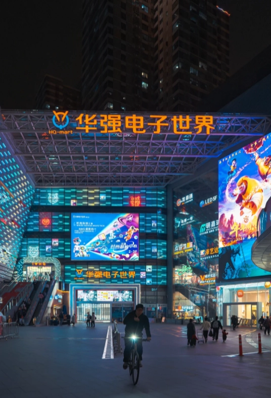 Huaqiangbei guided tour: Skip the scams & shop like a pro