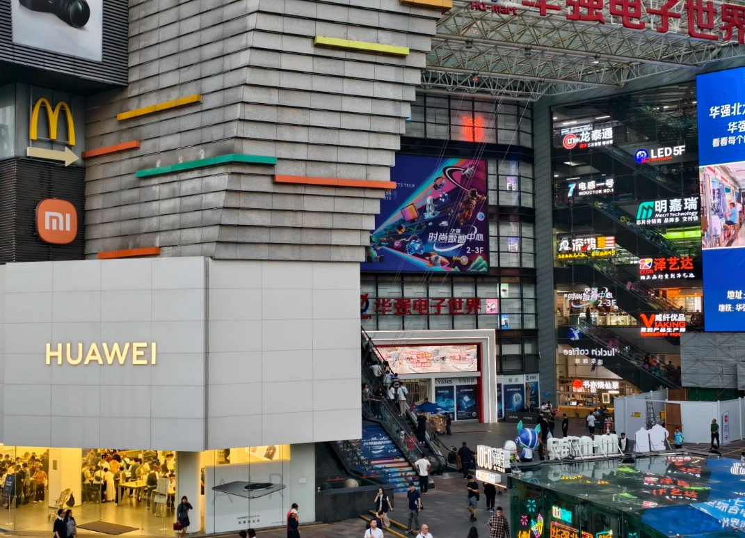 Huaqiangbei Worth Visiting: What to Expect and How to Survive