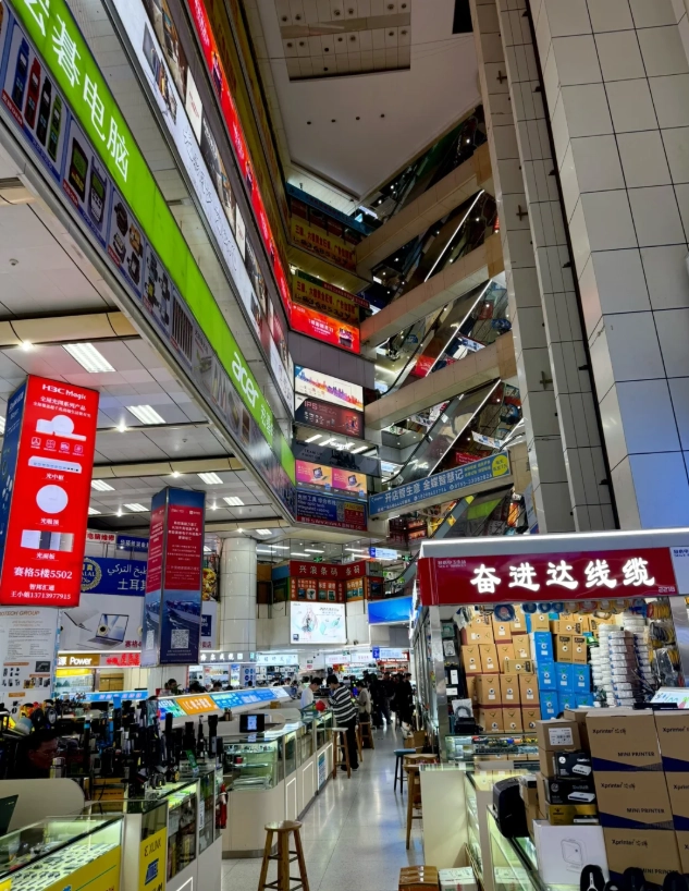 Huaqiangbei English Guide: Navigate Shenzhen's Electronics Hub Without a Translator