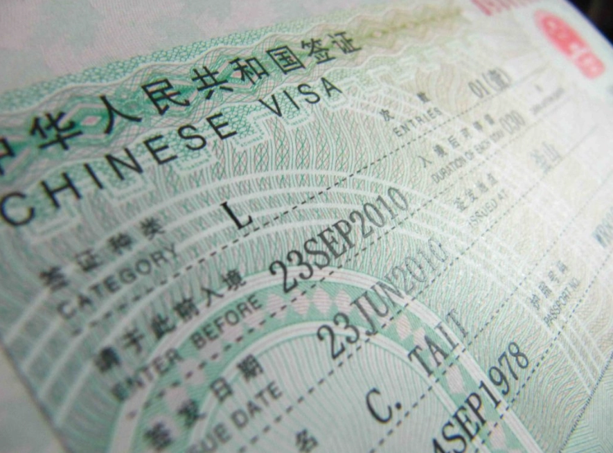 china visa fee