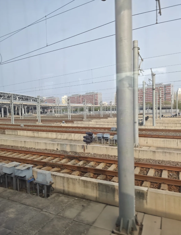 book China train ticket