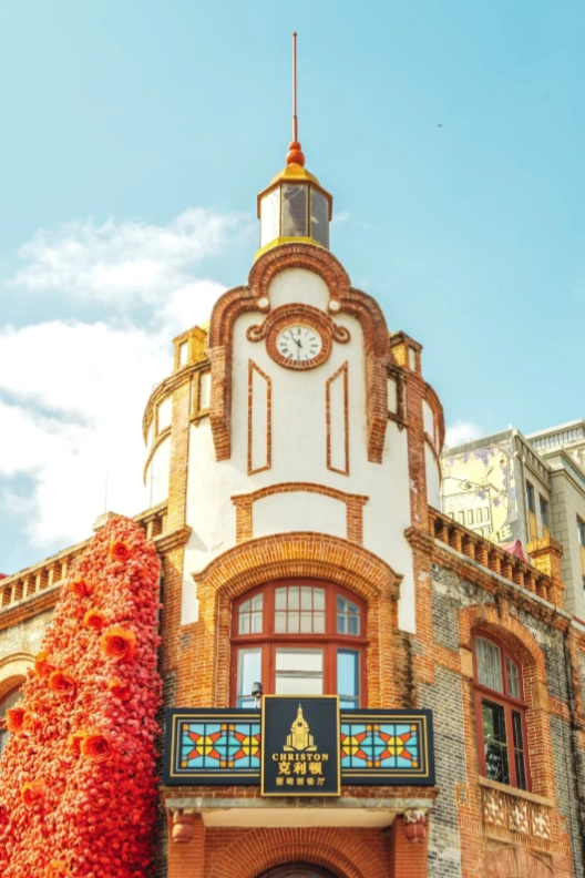 Yantai Mountain review