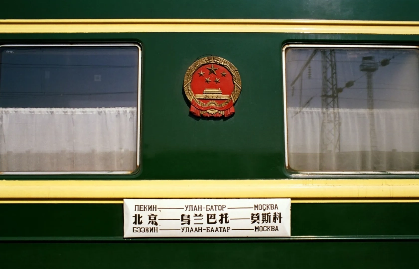 china high-speed rail booking