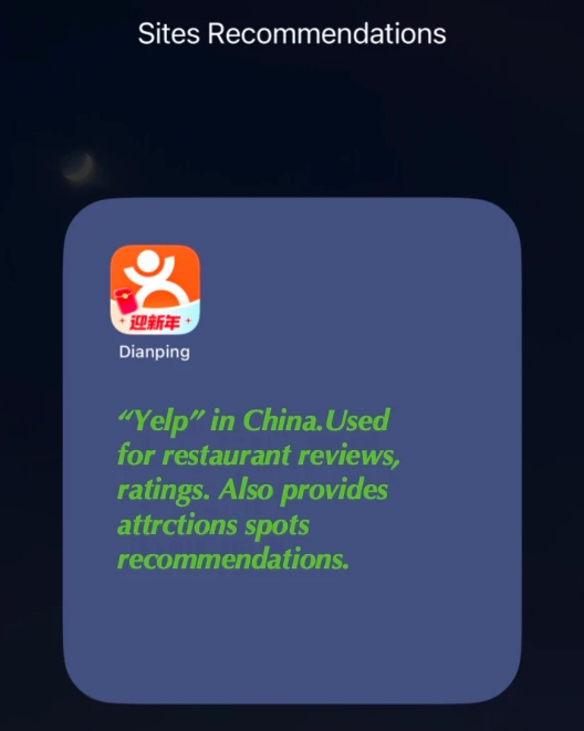 VPN for China
