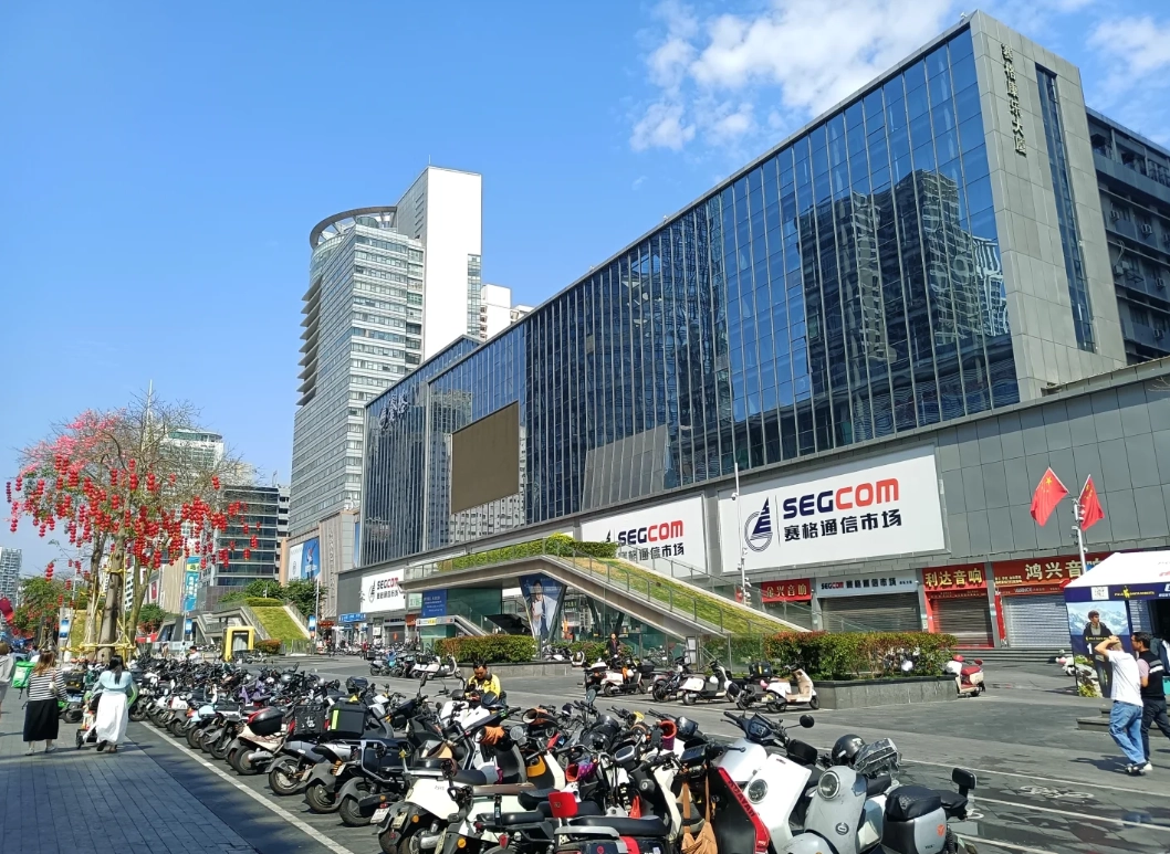 best electronics market Shenzhen best electronics market Shenzhen
