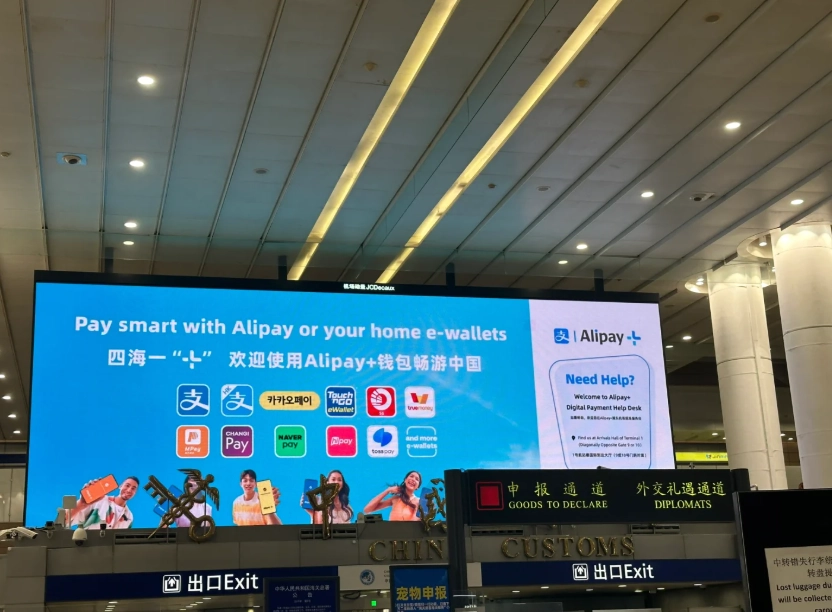 Alipay for foreigners China