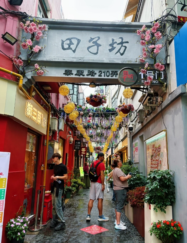 what to do in Tianzifang