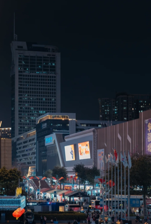 Shenzhen market guide Shenzhen market guide