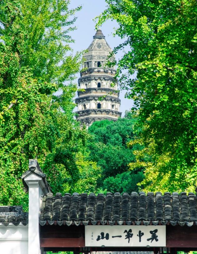 Suzhou Tiger Hill visit tips Suzhou Tiger Hill visit tips