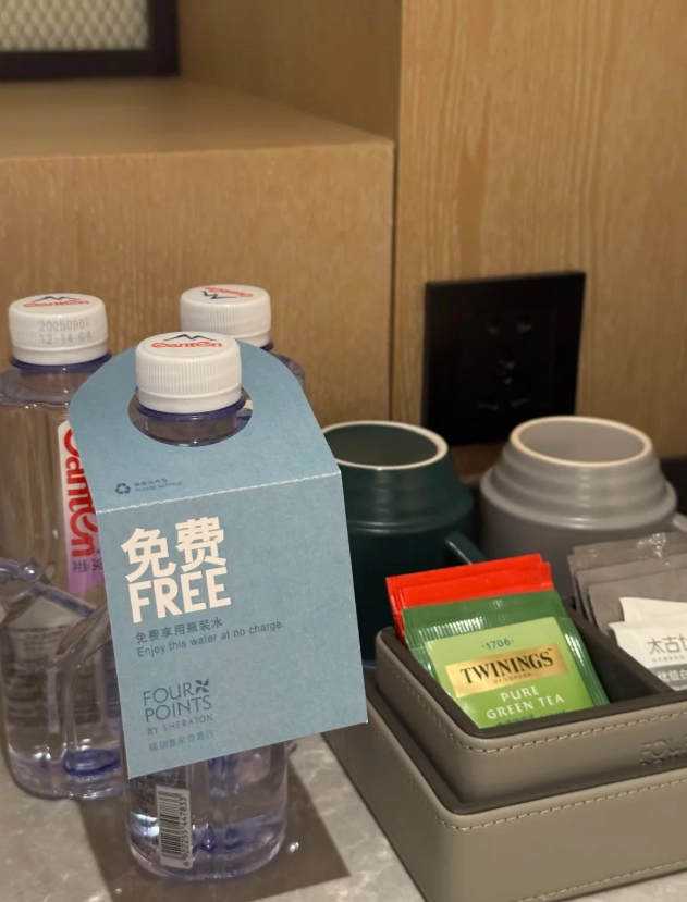 china hotel water safety