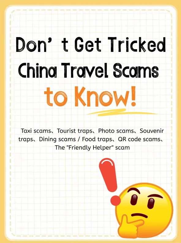 common scams in China common scams in China