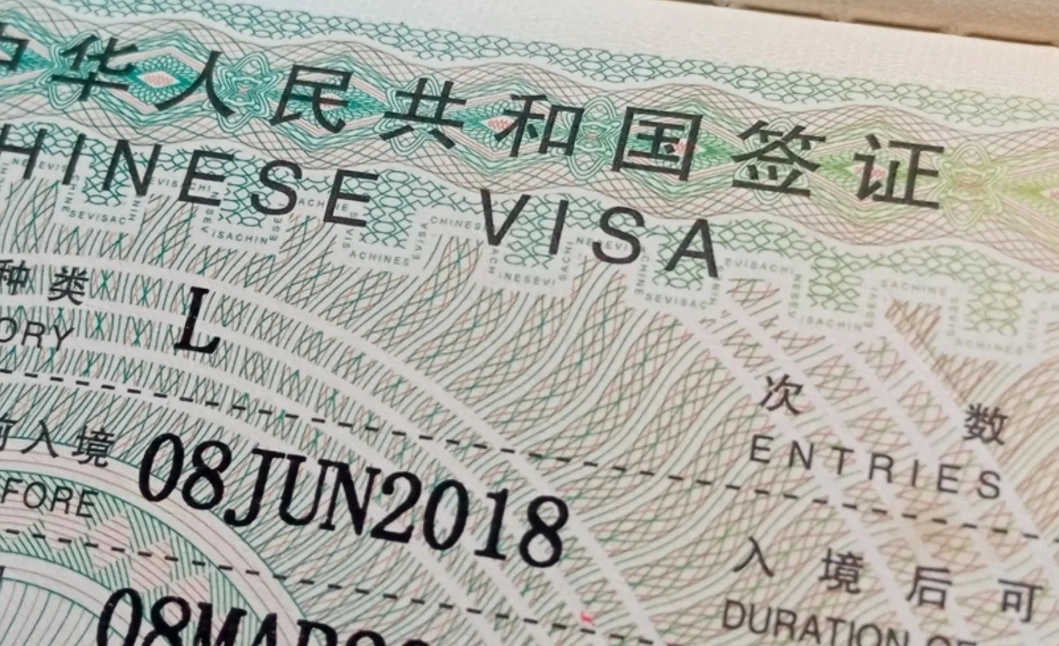 144 hour transit without visa China 144 hour transit without visa China