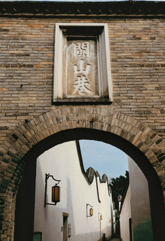 how to visit Three Lanes and Seven Alleys how to visit Three Lanes and Seven Alleys