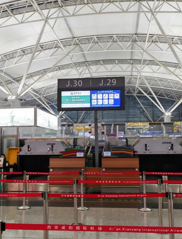 domestic travel china airport domestic travel china airport