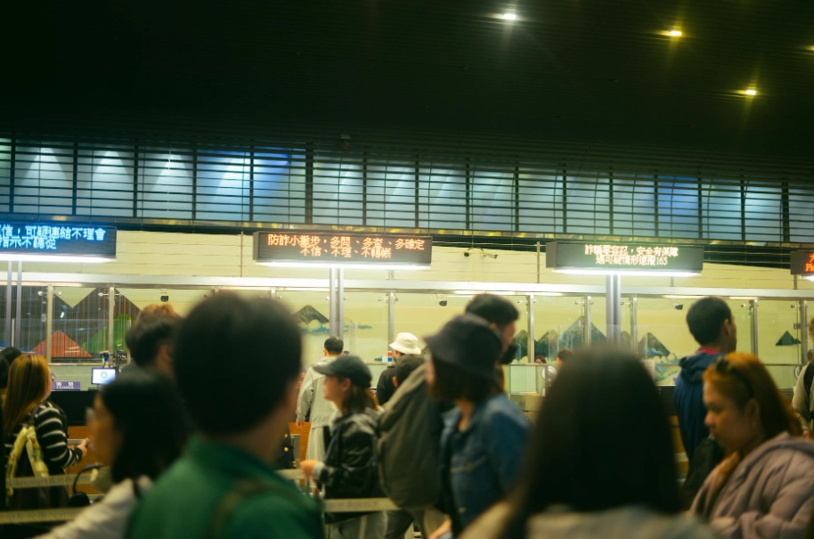 China 240-hour visa-free China 240-hour visa-free