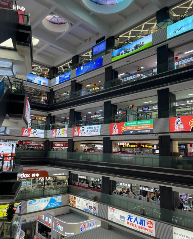 shenzhen huaqiangbei itinerary