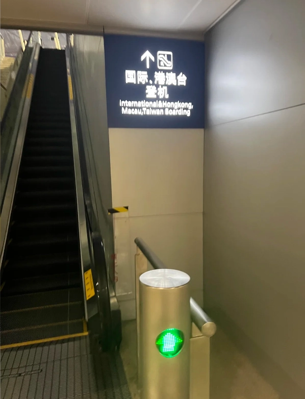 Pudong airport transfer Pudong airport transfer