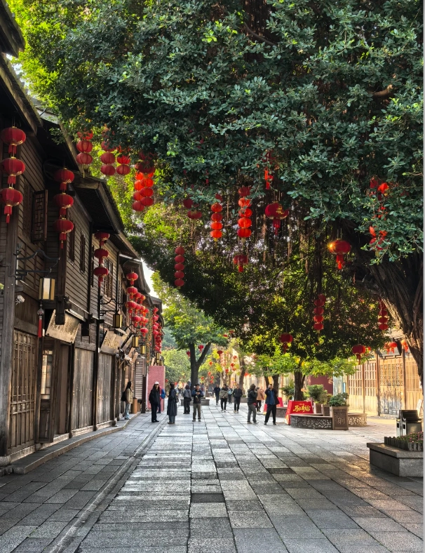 Sanfang Qixiang guide Sanfang Qixiang guide
