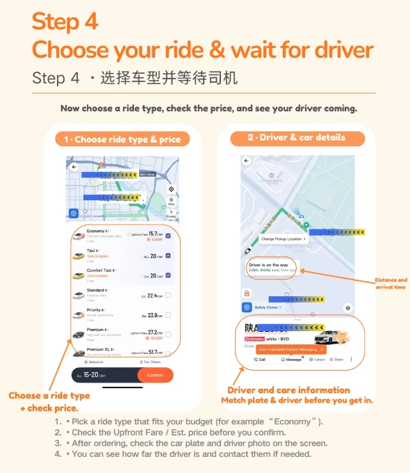 didi navigation china didi navigation china