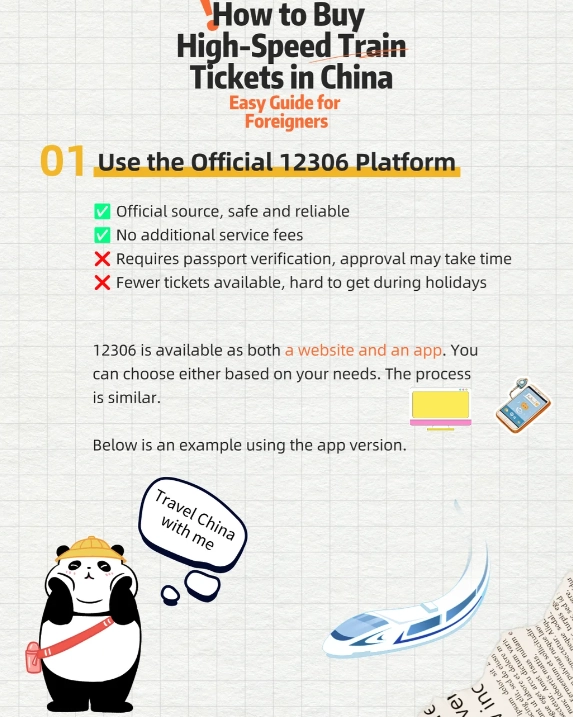 china train tickets english china train tickets english