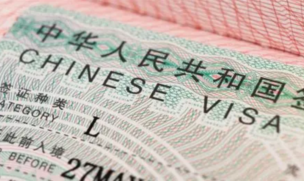transit without visa China transit without visa China