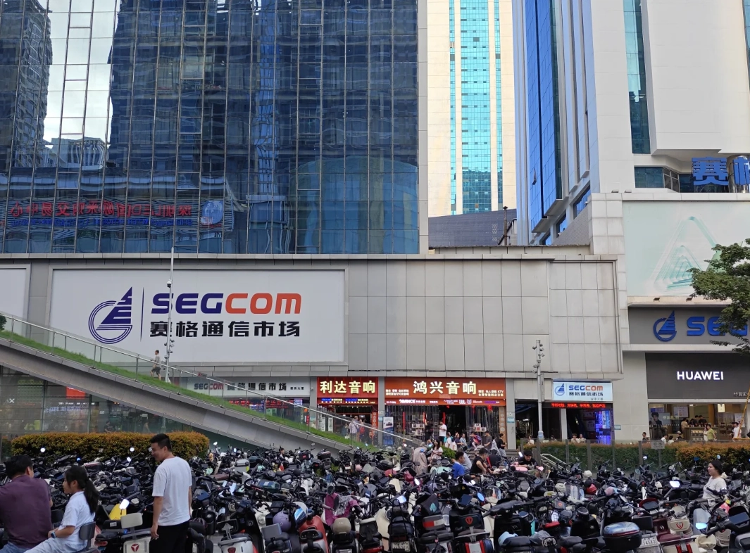 huaqiangbei shopping tips