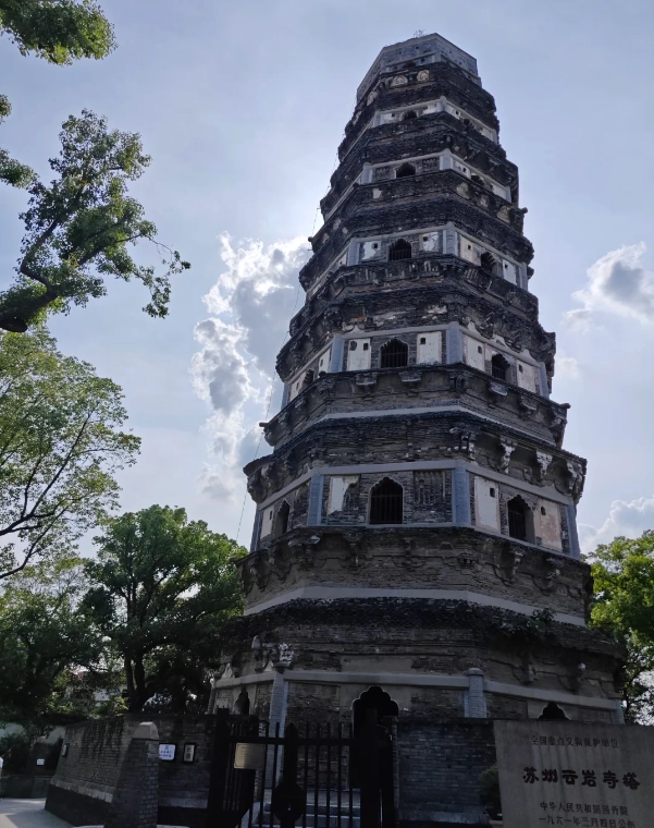 Suzhou garden opening hours