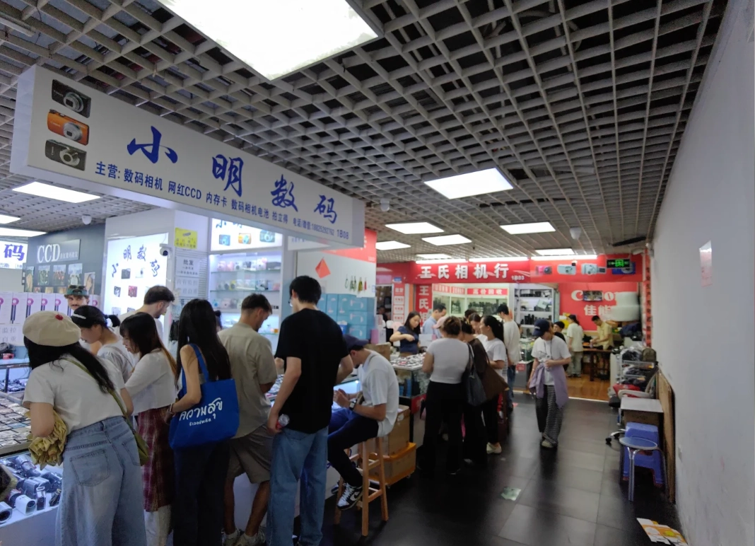 shenzhen electronics market hours