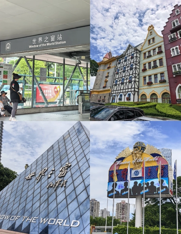 Shenzhen metro line 1 Shenzhen metro line 1