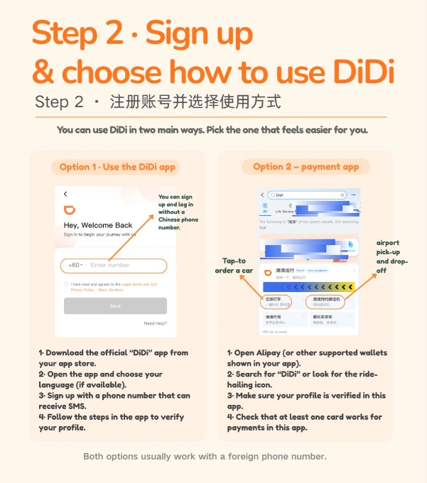 didi app for tourists didi app for tourists