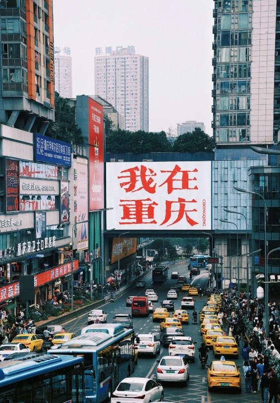 transit without visa China transit without visa China