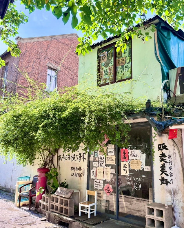 Pingjiang Road attractions Pingjiang Road attractions