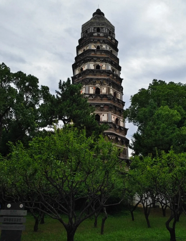 how to visit Tiger Hill