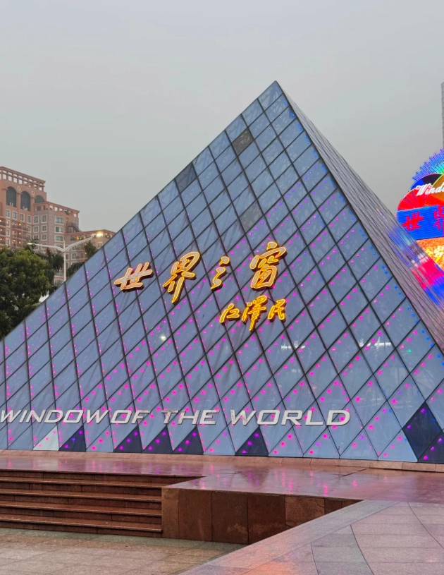 shenzhen theme parks best season shenzhen theme parks best season