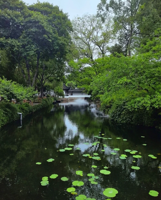 book Humble Administrator's Garden